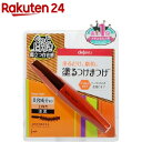 デジャヴュ キープスタイル 01 ジェットブラック(1本入)...