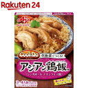 クックドゥ おかずごはん アジアン鶏飯用(100g)【fdfnl2019】【クックドゥ(Cook Do)】