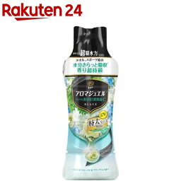 レノア アロマジュエル 香り付け専用ビーズ フローラル＆ブロッサム 本体 特大(805ml)【レノアハピネス アロマジュエル】