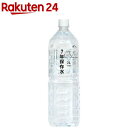 イザメシ 7年保存水(2L)【IZAMESHI(イザメシ)】...