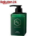 リアップエナジー スカルプパックコンディショナー Ver.2.0(400mL)【リアップ】