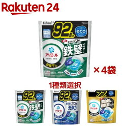 アリエール 洗濯洗剤 <strong>ジェルボール</strong>4D 詰め替え 大容量(<strong>92個</strong>入×4袋セット)【アリエール <strong>ジェルボール</strong>】[洗剤 洗濯 <strong>ジェルボール</strong> 超メガジャンボ]