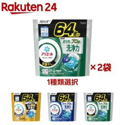 アリエール 洗濯洗剤 <strong>ジェルボール</strong>4D 詰め替え 大容量(<strong>92個</strong>入×2袋セット)【アリエール <strong>ジェルボール</strong>】[洗剤 洗濯 <strong>ジェルボール</strong> 超メガジャンボ]