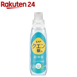 <strong>レノア</strong> クエン酸in 超消臭 すすぎ消臭剤 <strong>フレッシュグリーン</strong> 本体(430ml)【<strong>レノア</strong>超消臭】