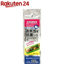 お弁当用抗菌シート スリムサイズ(30枚入)