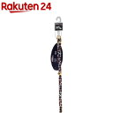 ヒョウ柄首輪 10mm(1コ入)【キャティーマン】