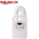 アイリスオーヤマ ふとん乾燥機 カラリエ FK-C2 ピンク...