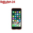 ゲイズ iPhone7 アルミニウムバンパー レイザーフィット ローズゴールド GZ9419i7(1コ入)