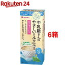 牛乳屋さんのやさしいミルクティー(12g*5本入*6コセット)【牛乳屋さんシリーズ】