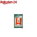 仁丹バラエティケース(430粒入)