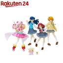 HUGっと!プリキュア キューティーフィギュア2セット(4コ...