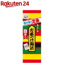 永谷園 お茶づけ海苔(8袋入)...
