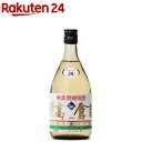 高倉 黒糖焼酎 30度(720mL)