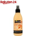 コテージ アフターシャワーローション ホワイトピーチ(200mL)【コテージ(Cottage)】
