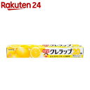 NEWクレラップ レギュラー(1コ入)【ニュークレラップ】...