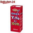 濃縮還元アップル果汁100%(200ml*24本入)