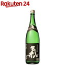 氣(き) 黒麹 黒糖焼酎 25度(1.8L)