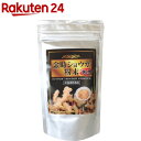 国産 金時ショウガ粉末(100g)【キッスビー】