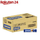 SOYJOY(ソイジョイ)ブルーベリー(30g*48本入)【...