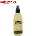 コテージ アフターシャワーローション バニラ(200mL)【コテージ(Cottage)】