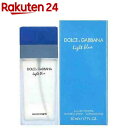 ドルチェ&ガッバーナ ライトブルー 正規品(50mL)【ドル...