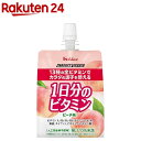 パーフェクトビタミン 1日分のビタミンゼリー ピーチ味(180mL*24本入)【送料無料】