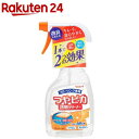 つやピカ透明クリーナー(500mL)