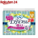 ソフィ エアフィットスリム フレッシュグリーンの香り 昼用羽...