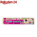 クックパー クッキングシート M(25cm*5m)【クックパ...