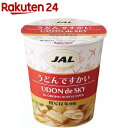 JALセレクション うどんですかい(15コ入)