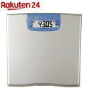 A&D 体重計 50g表示 UC-321(1コ入)【A&D(エーアンドデイ)】