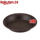 デコレプレート 5号 ダークブラウン(1コ入*2コセット)