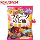 どっさり実ったフルーツのど飴*6コ(180g6コセット)