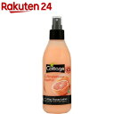 コテージ アフターシャワーローション グレープフルーツ(200mL)【コテージ(Cottage)】