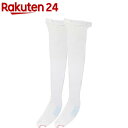 ハクゾウ ネオフラックスS 弾性ストッキング ショートL(1組入)【ネオフラックス】