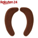 座り心地のよい厚手便座クッション ブラウン(1コ入)...