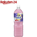 巨峰&カルピス(1500mL*8本入)【カルピス】