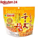 味源 とろけるチーズおかき(100g)【味源(あじげん)】