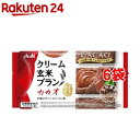 バランスアップ クリーム玄米ブラン カカオ*6コ(2枚*2袋入6コセット)【バランスアップ(BALANCEUP)】