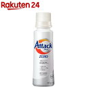 アタックZERO 洗濯洗剤 本体(400g)【atkzr】【アタックZERO】[ゼロ 洗浄 消臭 ボトル 液体]
