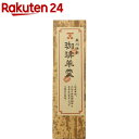 ふじ珈琲 珈琲羊羹(200g)