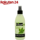 コテージ アフターシャワーローション グリーンティ(200mL)【コテージ(Cottage)】