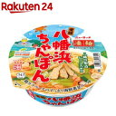 日清ラ王 ビリビリ辛うま 汁なし担々麺(1コ入)【日清ラ王】