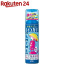 レインガード 大サイズ(180mL)【レインガード】