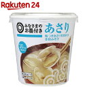 ã¿ãªã•ã¾ã®ãŠå¢¨ä»˜ã カップã¿ãæ± ã‚ã•り(1食)ã€ã¿ãªã•ã¾ã®ãŠå¢¨ä»˜ã】