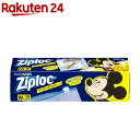【企画品】ジップロック イージージッパー M ミッキーマウス 2018(10枚入)【Ziploc(ジップロック)】