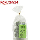 はちみつ 抹茶飴(110g)