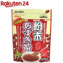 【訳あり】健茶館 粉末あずき茶(50g)【健茶館】...