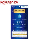 花粉を水に変えるマスク +6花粉ピーク対策 ふつう(3枚入り...