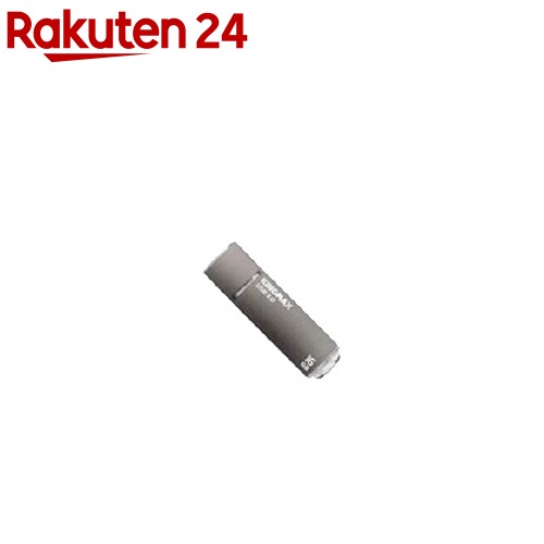 キングマックス USB3.0 メモリPopシリーズ